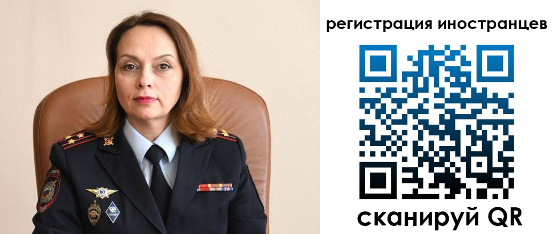 прописка регистрация в Юрьев-Польском
